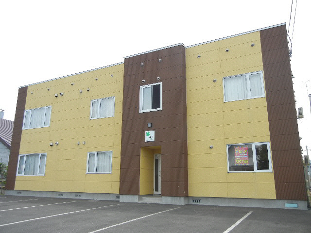 NLC