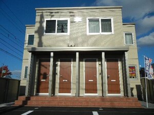 よくなる（春光1-8）外観写真