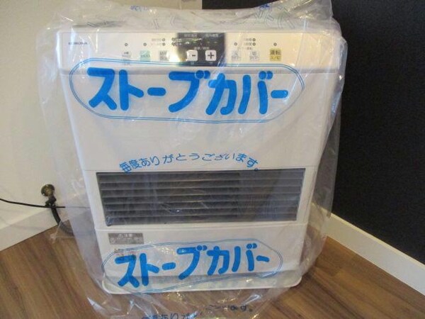 空調設備