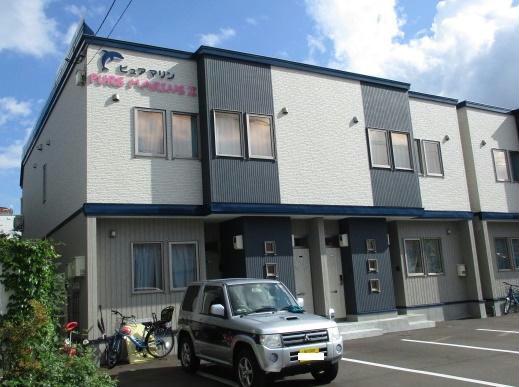 PURE MARINEⅡ