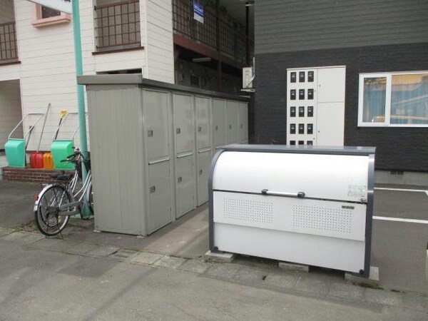 その他