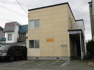 サンワマンション外観写真