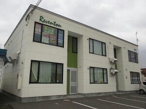レヴェントン外観写真
