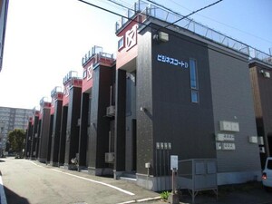 ビジネスコート　D棟外観写真
