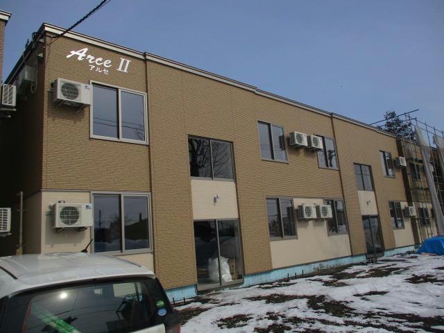 Arce Ⅱ