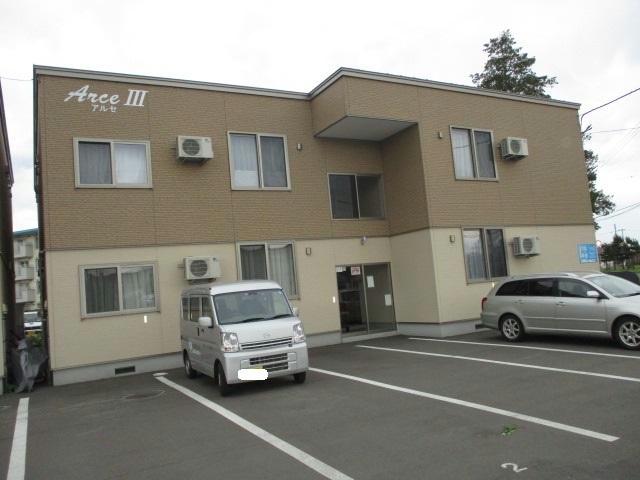 Arce Ⅲ