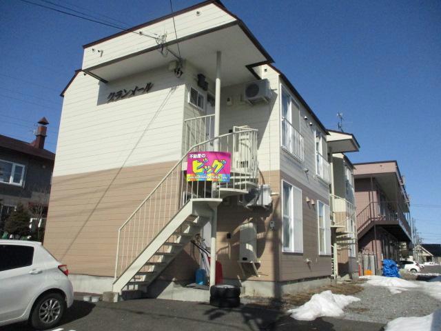 グランメール（神楽岡）