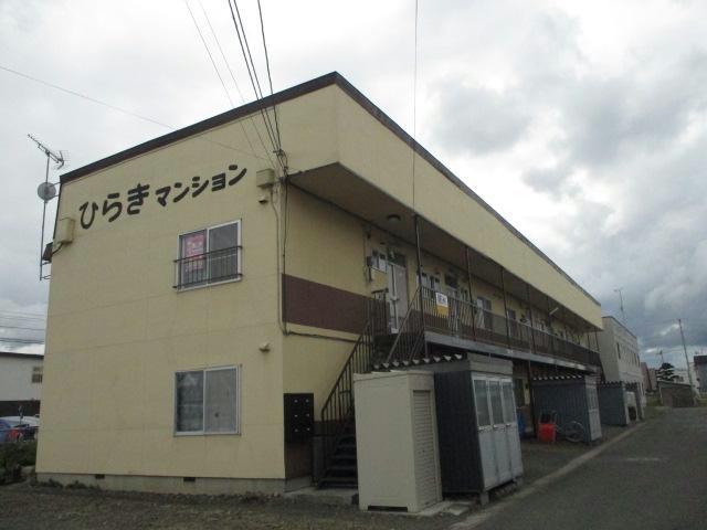 ひらきマンション