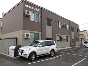 ateena6.17外観写真