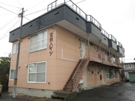 宝辰ハイツ外観写真