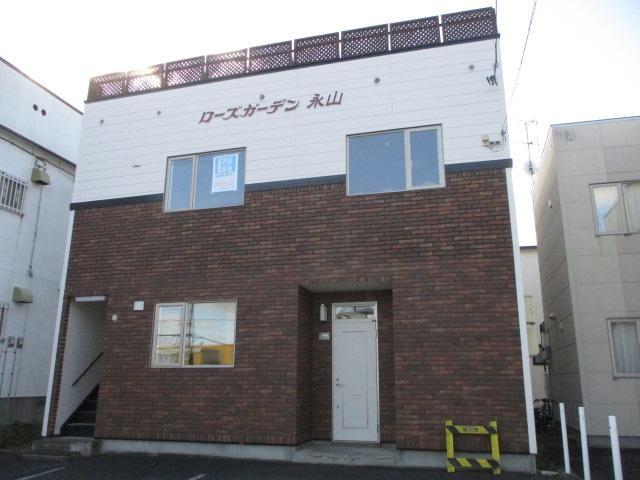 ローズガーデン永山