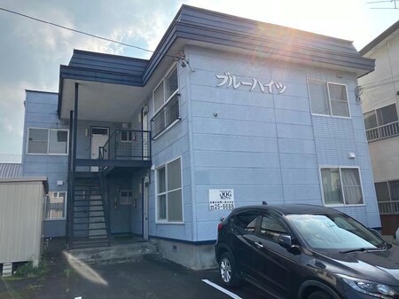 ブルーハイツ外観写真