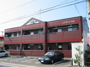レジデンス六斗外観写真