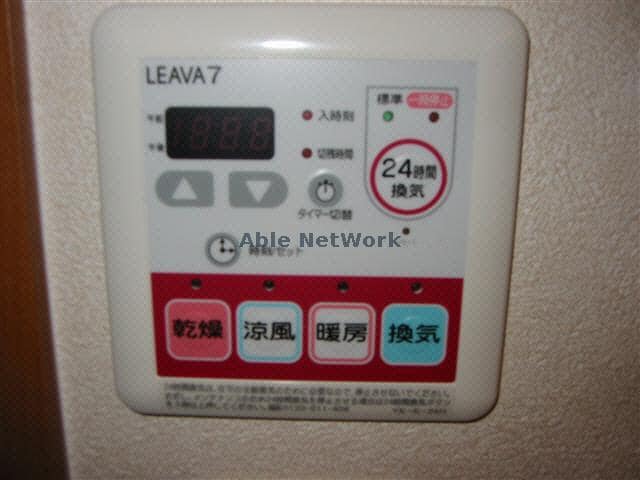 物件内観写真14　