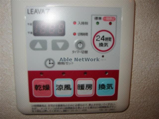 物件内観写真15　