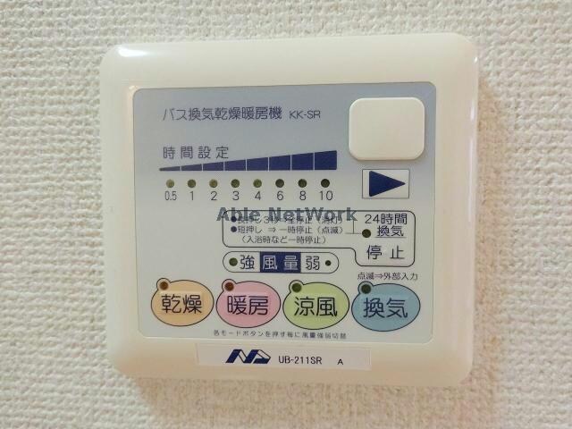 物件内観写真18　(浴室乾燥機)