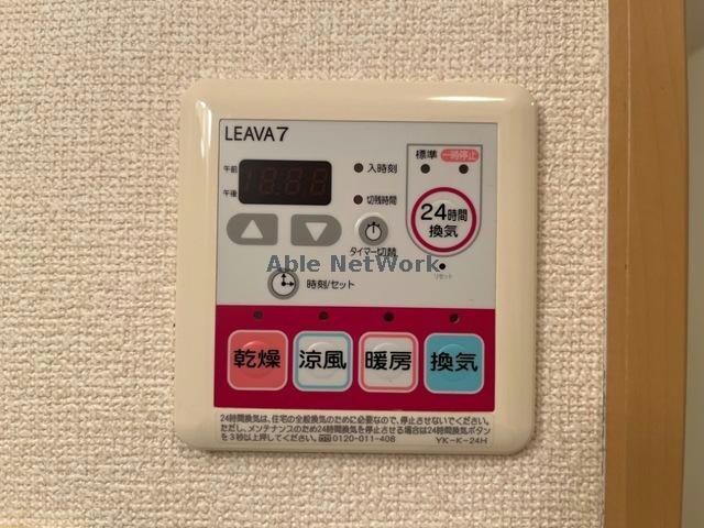 物件内観写真24　