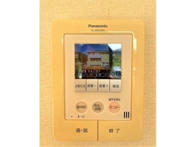 物件内観写真20　