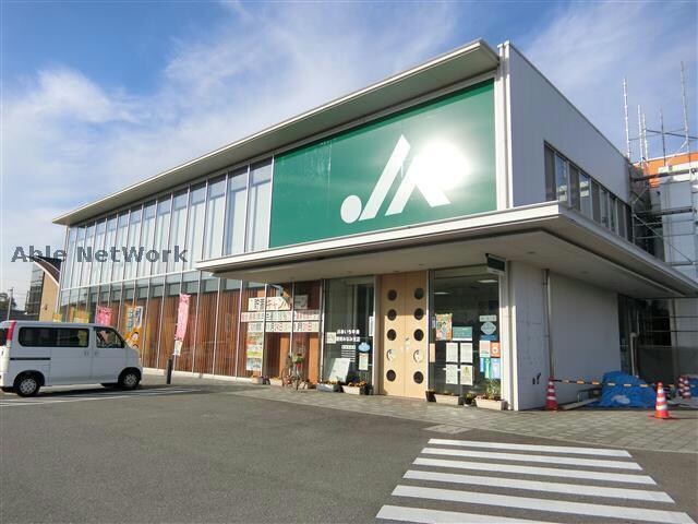 JAあいち中央碧南みなみ支店