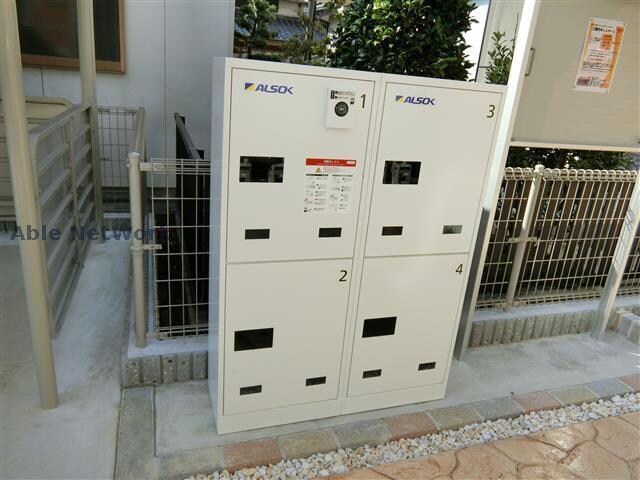 物件外観写真6　(宅配ボックス)