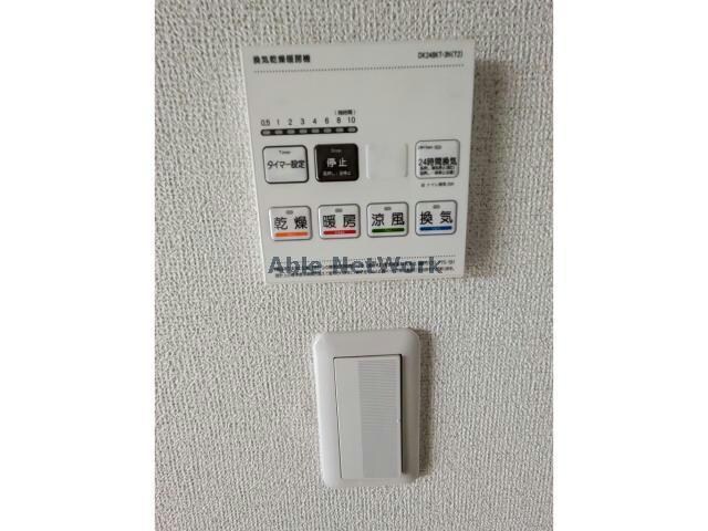 物件内観写真21　