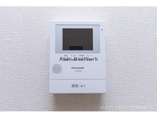 セキュリティ(同タイプ)