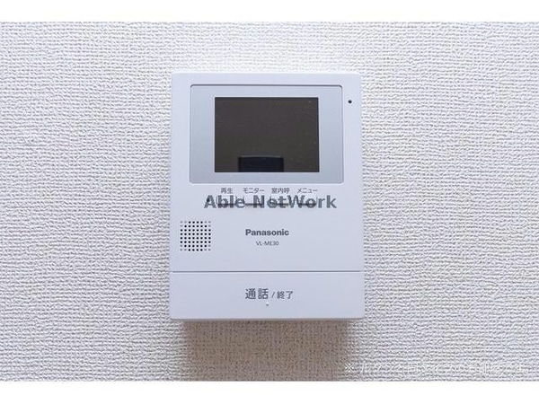 セキュリティ(同タイプ)