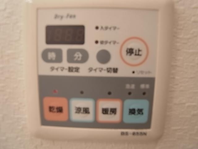 物件内観写真26　