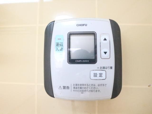 物件内観写真26　