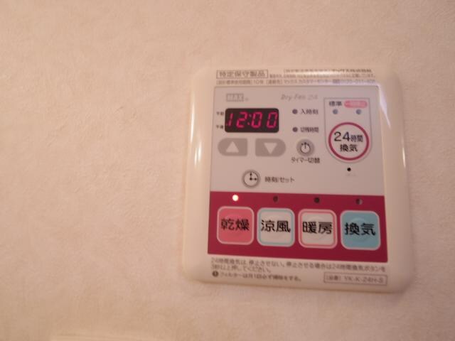 物件内観写真24　