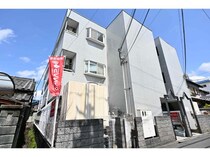 大和路線・関西本線 奈良駅 3階建 築34年の外観写真