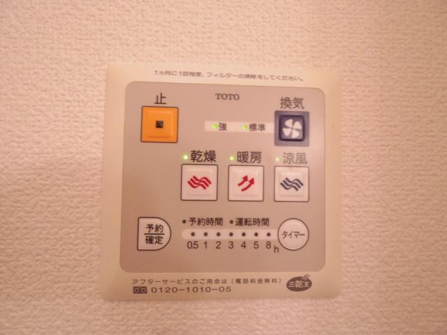 物件内観写真26　