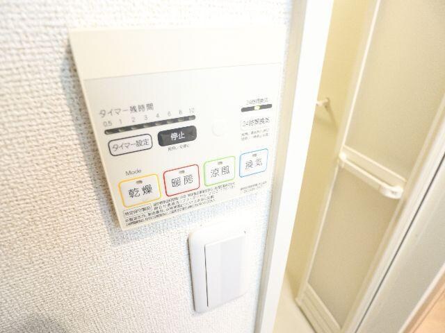 物件内観写真19　