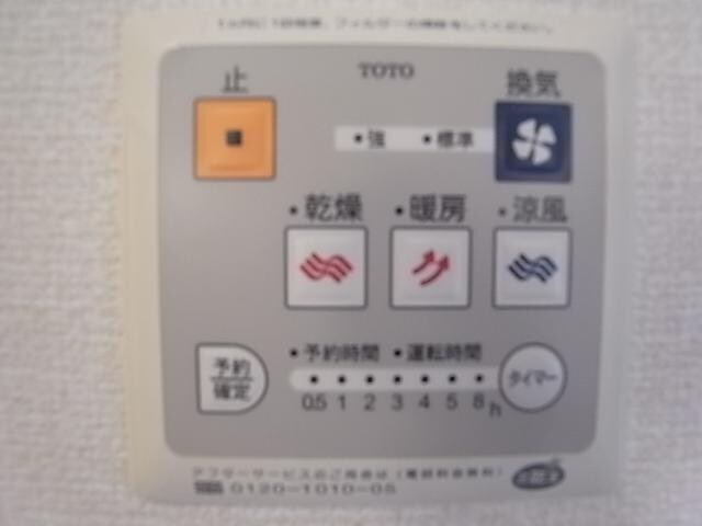 物件内観写真28　