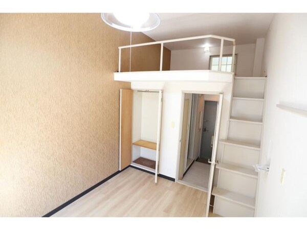 居室