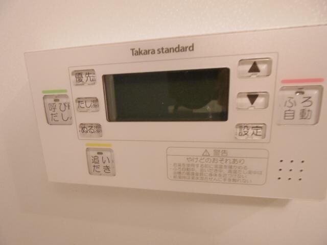 物件内観写真26　