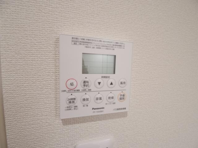 物件内観写真28　