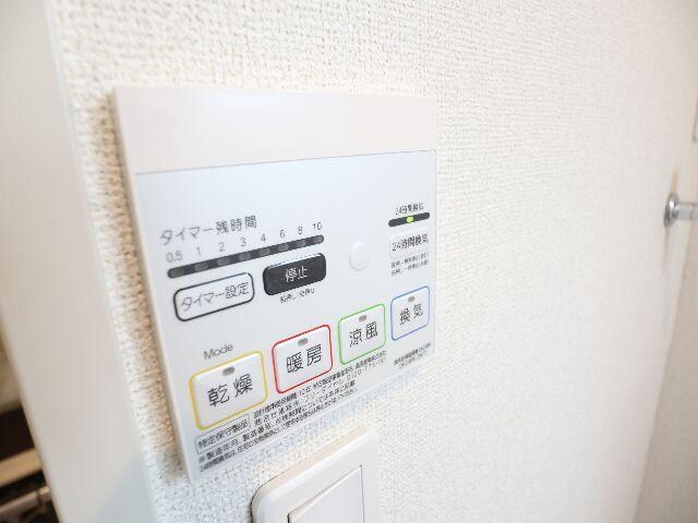 物件内観写真32　