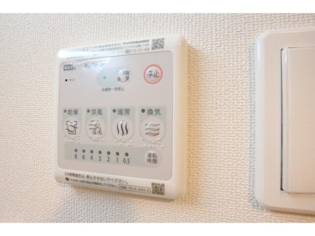 物件内観写真25　