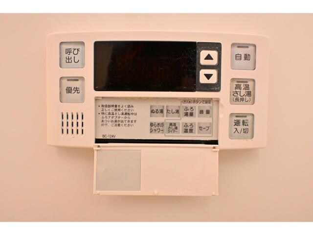 物件内観写真30　