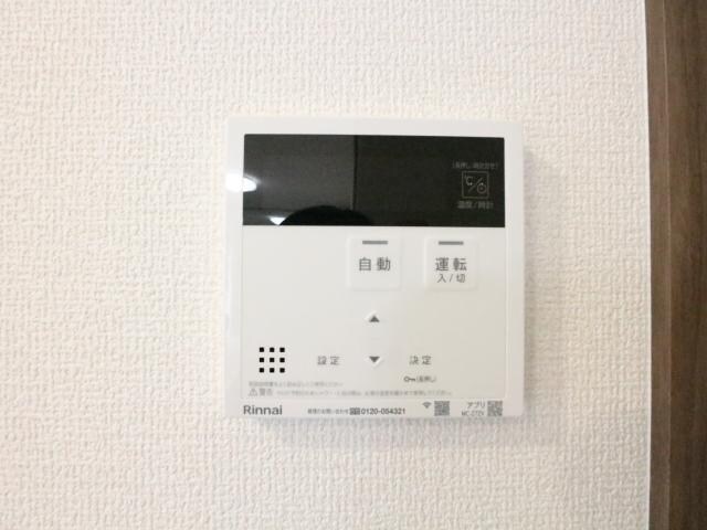 物件内観写真12　