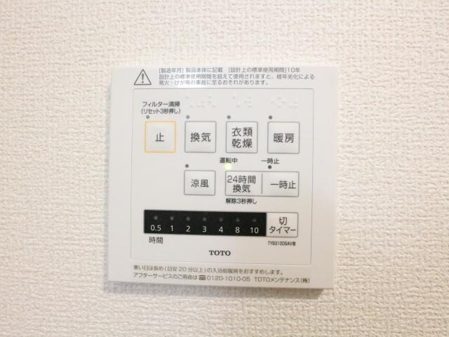 物件内観写真24　