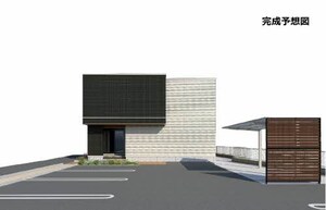 トライアンフェムズ外観写真