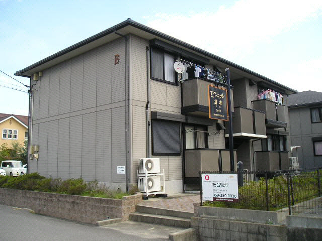 セジュール當水B棟
