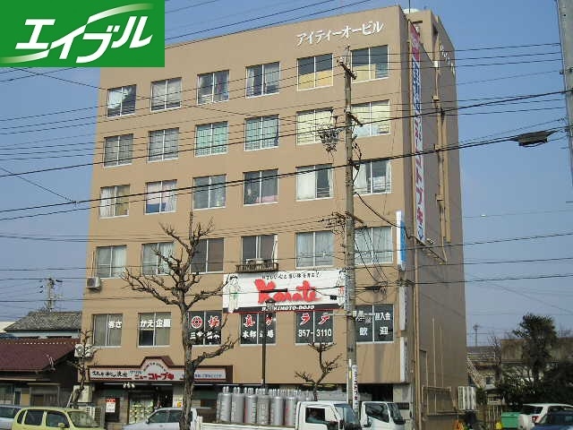 アイティーオービル