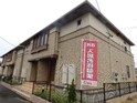 ベルクレールⅠ・Ⅱ