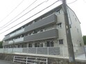 アミカブル