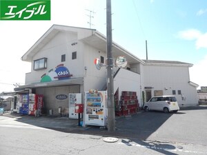 マルベリーフィールド外観写真