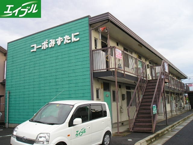 コーポみずたに
