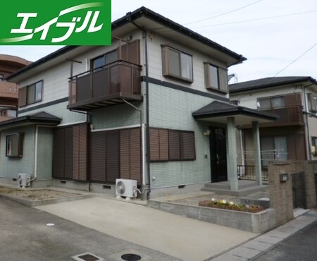 日永1丁目一戸建借家外観写真
